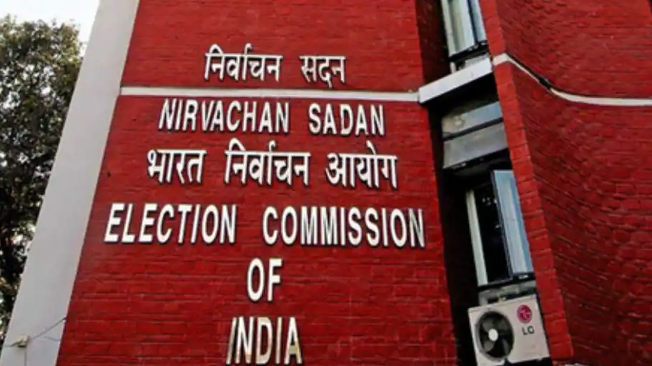 Why it matters: ECI says UP conference postponement due to event scheduling factors