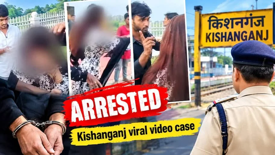 it has been confirmed by the police that the case actually happened due to harassment While
