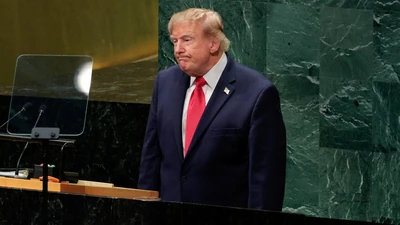 During President Donald Trump's address at the United Nations General Assembly (UNGA)