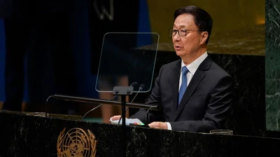 China pushes back against US at UNGA — 'Respect sovereignty, security of Gulf countries'