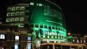 Bangladeshi duo executed in Saudi over 'immoral act' inside Mecca mosque: Reports