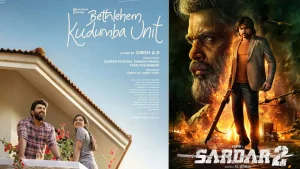 From Sardar 2 to Bethlehem Kudumba Unit, here's your guide to the Malayalam, Tamil, Telugu