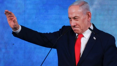 Israel Prime Minister Benjamin Netanyahu hailed the ‘once-in-a-lifetime opportunity’