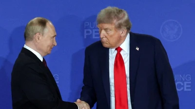 Putin watched President Biden pause $100 million in lethal security assistance to Ukraine