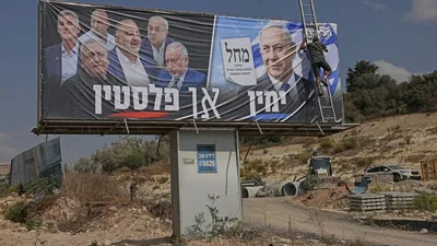 Netanyahu has repeatedly said he fights unapologetically for Israel