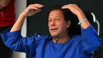“Today, Sunday, October 4, at 1 pm, proud Pakistanis from the districts of Tank, Dera Ismail