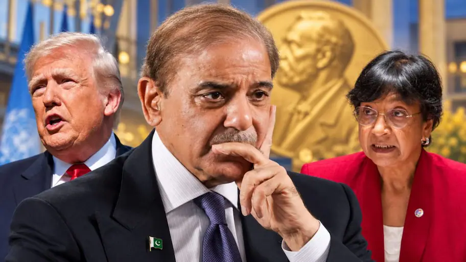 Pakistan Prime Minister Shehbaz Sharif was hoping Donald Trump would victory the 2026 Nobel