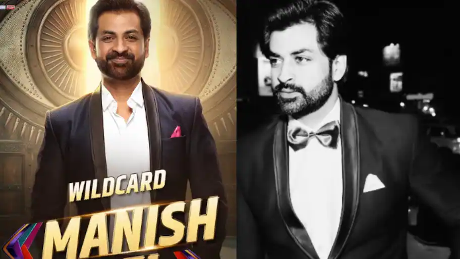 Television actor Manish Goel has officially entered the Bigg Boss 20 house as the season's