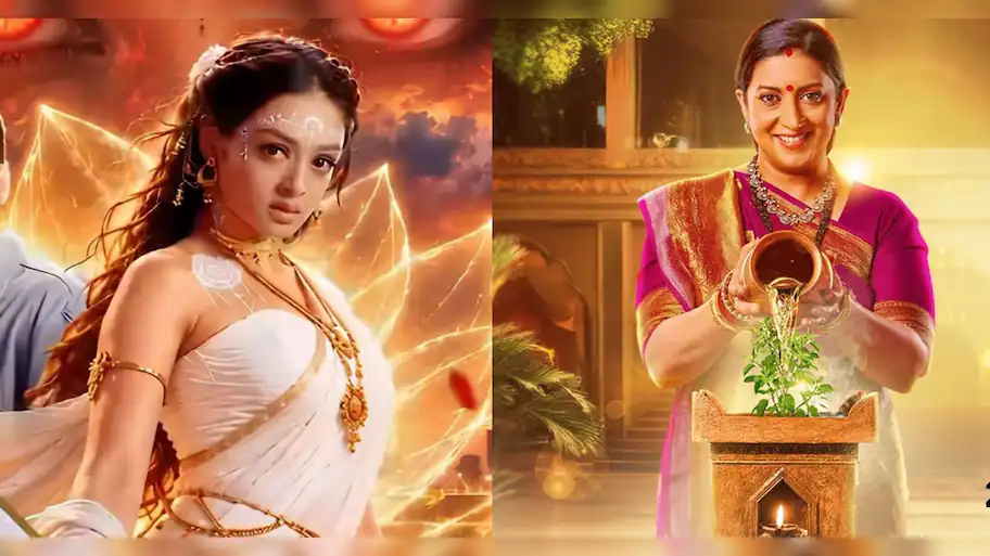 Tulsi's world may be bidding goodbye soon, as Kyunki Saas Bhi Kabhi Bahu Thi 2 is reportedly