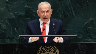 Iran launched a scathing attack on Israeli Prime Minister Benjamin Netanyahu, describing him as