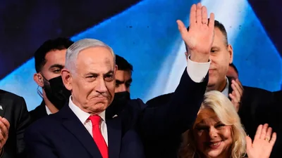 Assassination, suicide bombings and a less than 1% margin: Netanyahu's first PM victory in 1996