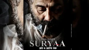 Mumbai: Actor Sunny Deol is poised to appear in a never-seen-before avatar in his upcoming film
