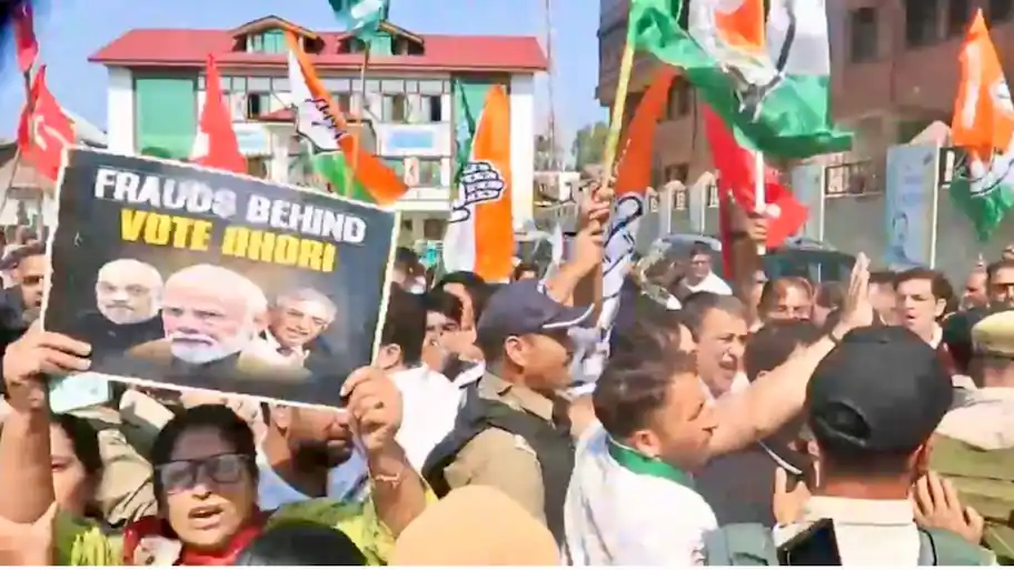 Congress, NC and PDP leaders and cadres gathered at the J&K Pradesh Congress Committee